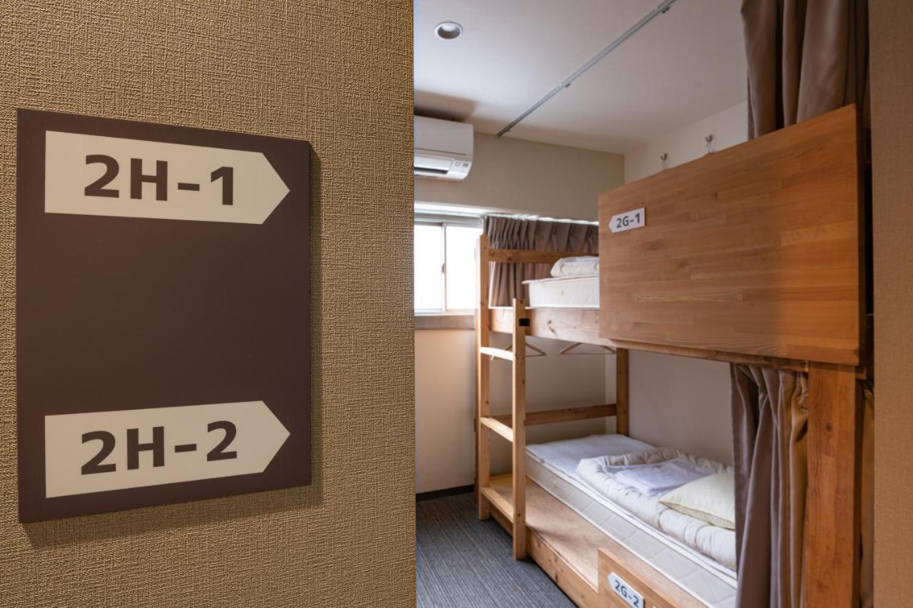 Bnb+ Tamatsukuri Ōsaka Exterior foto
